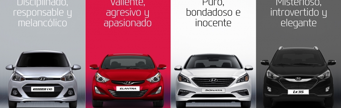 POST HYUNDAI